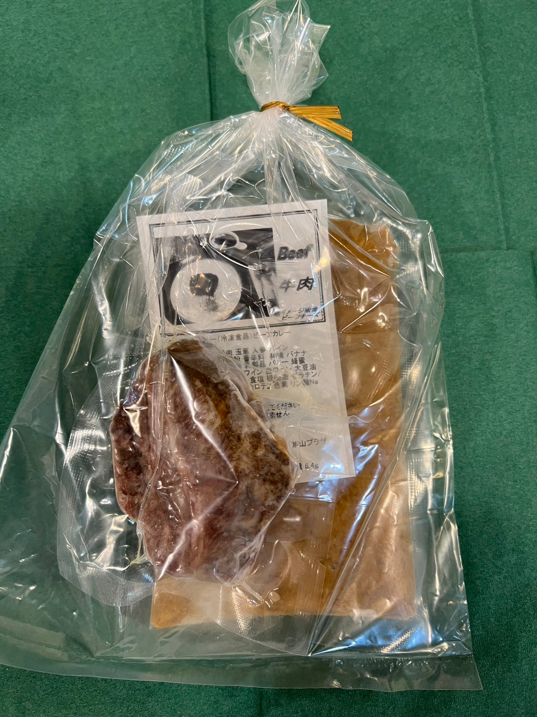 クロック ビーフカレー